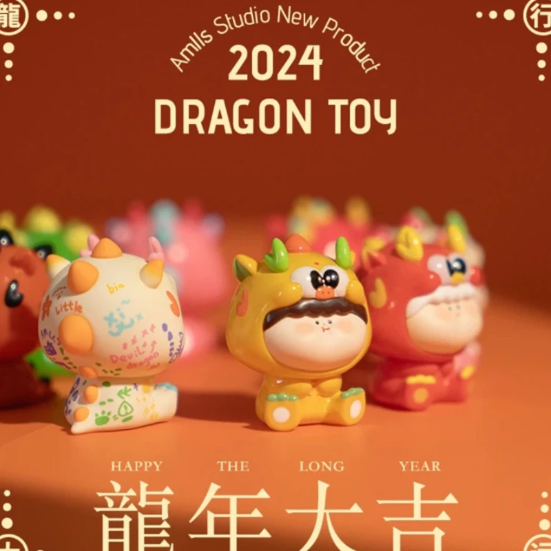 

Original AMLLS Little Dragon Series Surprise Blind Box Cartoon Designer Dolls Mistery Figure Kawaii Trendy Toys Girls Holiday