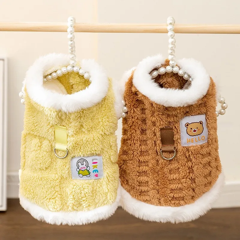 Dog New Year Vest Winter Dog Comfortable Warm Coat Teddy Cute Fleece Pet Two Legged Cardigan XS-XL Pet Supplies