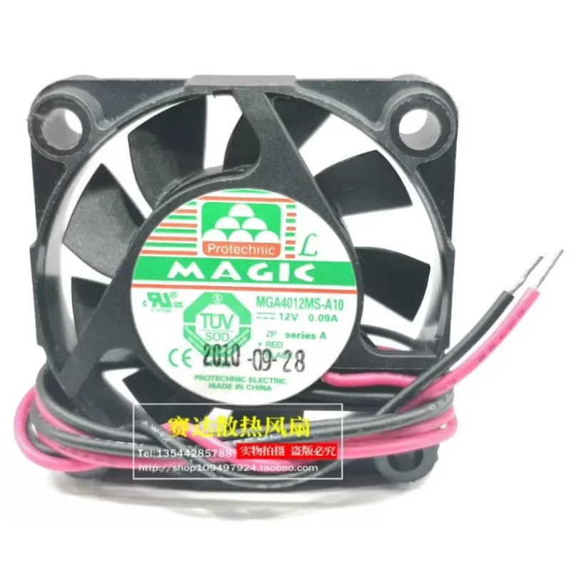 New Cooling Fan for MAGIC 4010 12V 0.09A MGA4012MS-A10 Cooling Fan 40 * 40 * 10MM