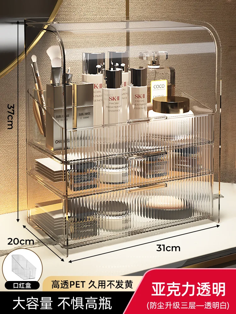 Imagem -05 - Organizador da Cremalheira do Armazenamento Cosmético Gaveta Prateleira Banheiro Desktop Toalete Lavatório Cozinha Caixa Dustproof Camadas