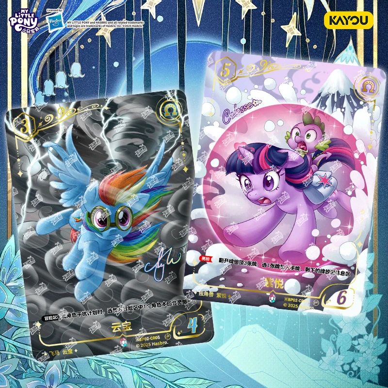

KAYOU My Little Pony TCG Cards Booster Pack Discord Moment Series Официальная коллекционная карточная игра, боевая коллекционная игра для детей, подарок