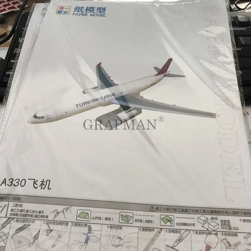 A330 Aircraft 3D Paper Model Civil Aviation Passenger Airplane Puzzle Manual Class DIY Origami Toy