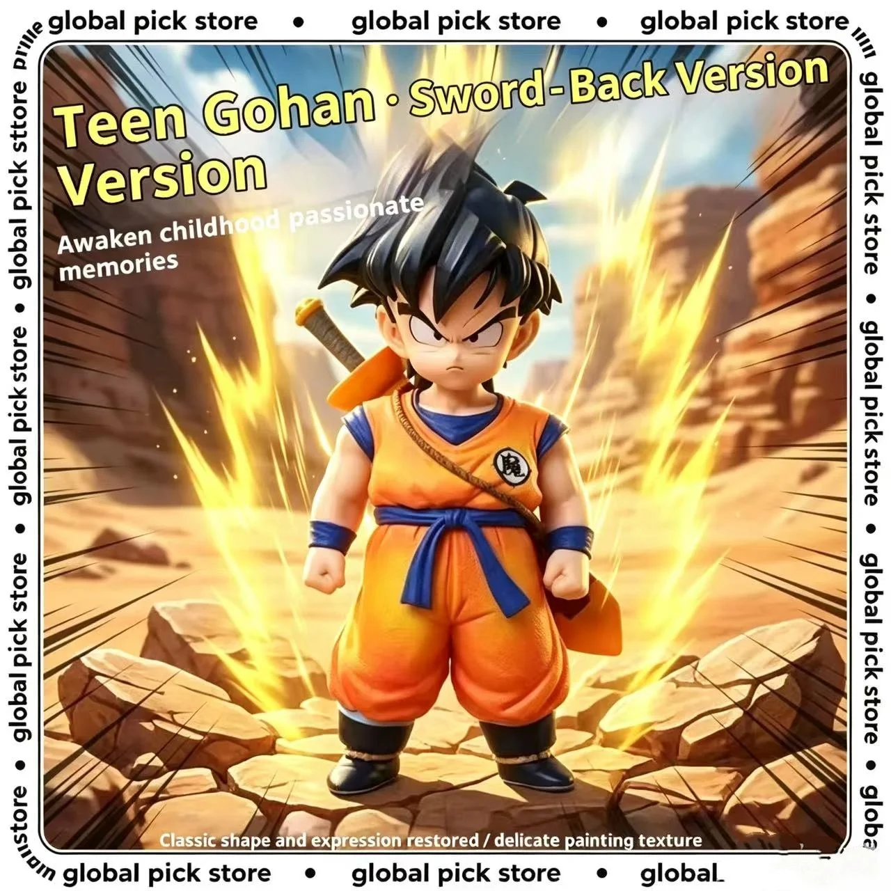 About 16.5cm Cute JT Dragon Ball Cartoon Anime Accessories Desktop Figurine  Gohan with Sword Collectible Model For Adult Gifts