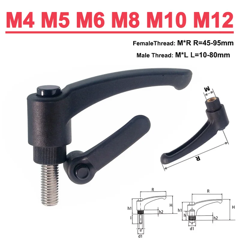 M4-12 Nylon Adjustable Position Tightening Handle Screw Resin Flange Arc-Shaped Plastic 7-Shaped