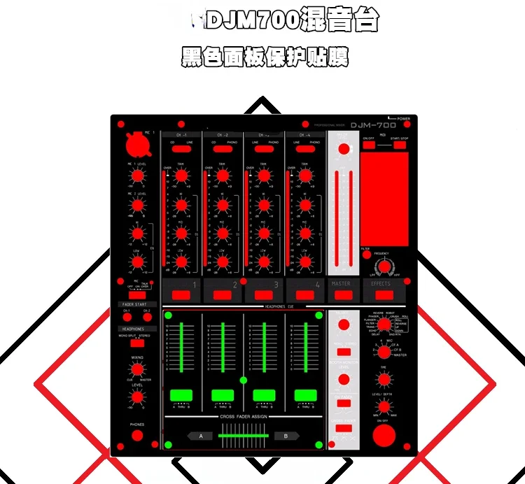 DJM700 mixer sticker, panel protective sticker black, white and silver three-color optional,