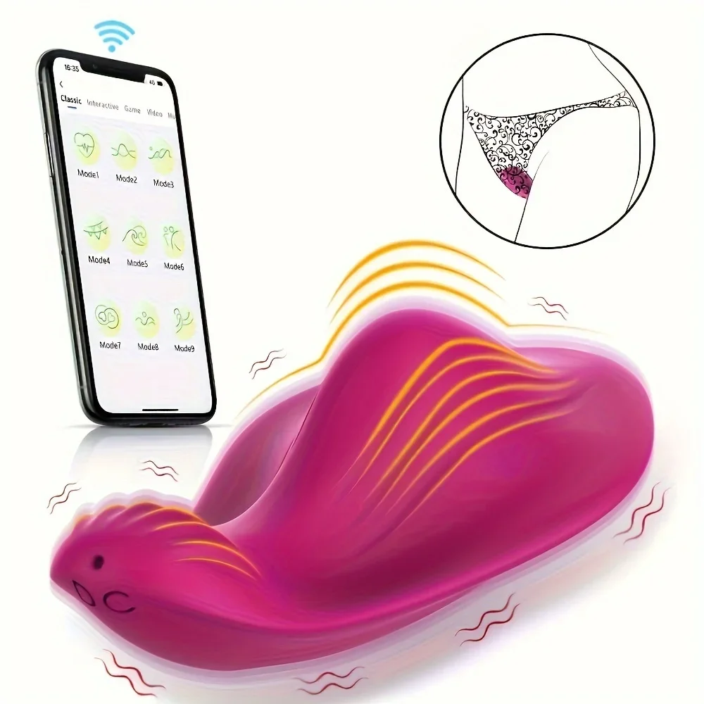 ウェアラブルバイブレーター 女性用大人のおもちゃ バタフライバイブレーター ローズセックストイ 女性用ミニパンティーバイブレーター アプリ制御 刺激 大人のおもちゃ