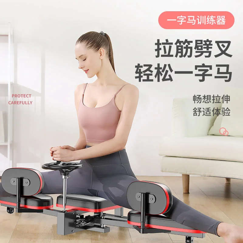 One-word horse trainer, leg stretching, hip opening artifact, ligament stretching and splitting, leg pressing, thin leg