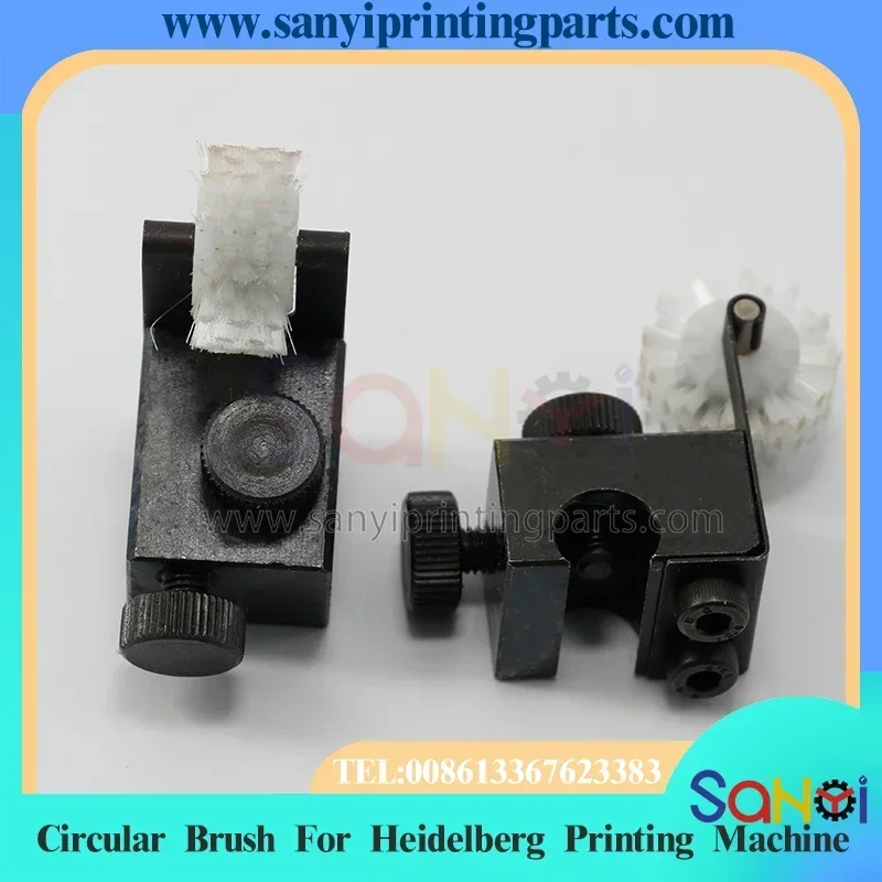 Circular Brush G2.072.093F G2.072.092 53.020.122 for XL75 CD74 SX52 SM52 PM52 Offset Printing Machine Parts