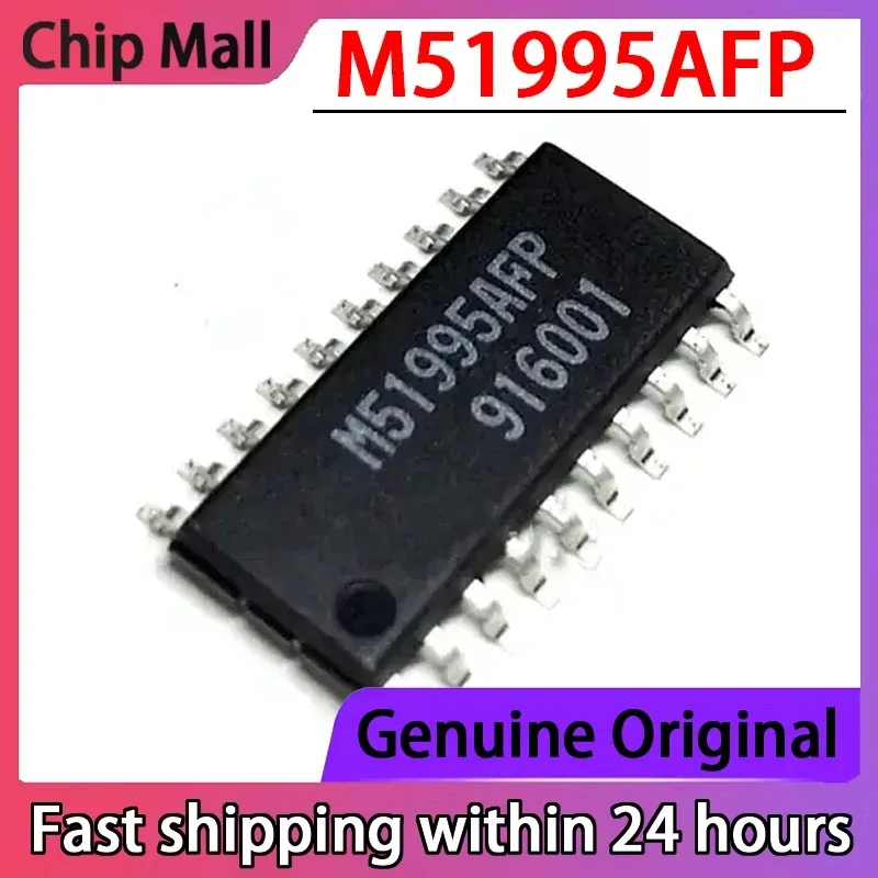 5 قطعة جديد الأصلي M51995AFP M51995 SOP-20 SMT محول رقاقة غير متصل التبديل