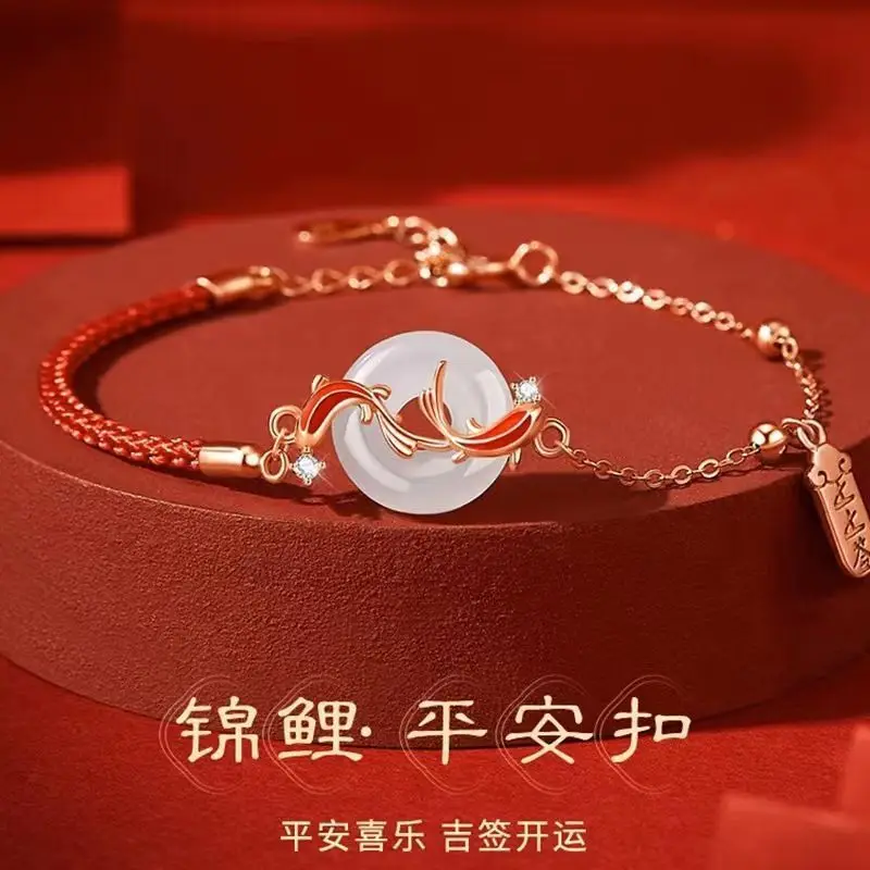 Koi landing safe bracelet for women ins925 sterling silver red rope transfer year of birth niche lover gift for girlfriend