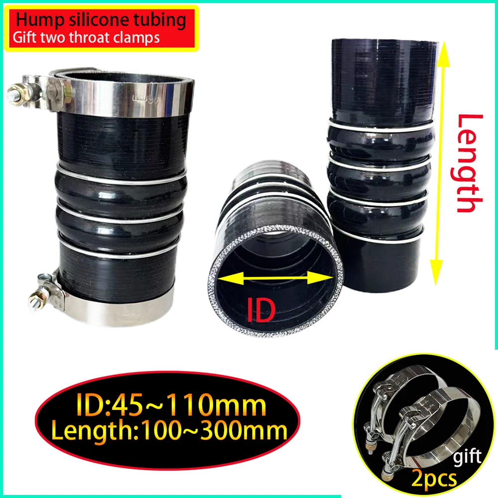 Black Universal Silicone Tube Camel Hump Intercooler Tube Coolant Hose High Temperature Resistant Tube ID45~110mm L: 100~300mm