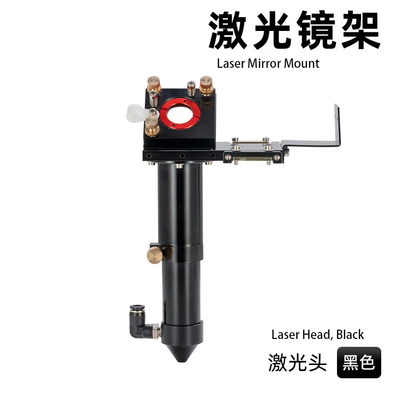 CO2 Laser Cutting Machine 25mm Focus Lens Laser Head Full Water-Cooled Reflector Mount 30mm Reflective Lens Base