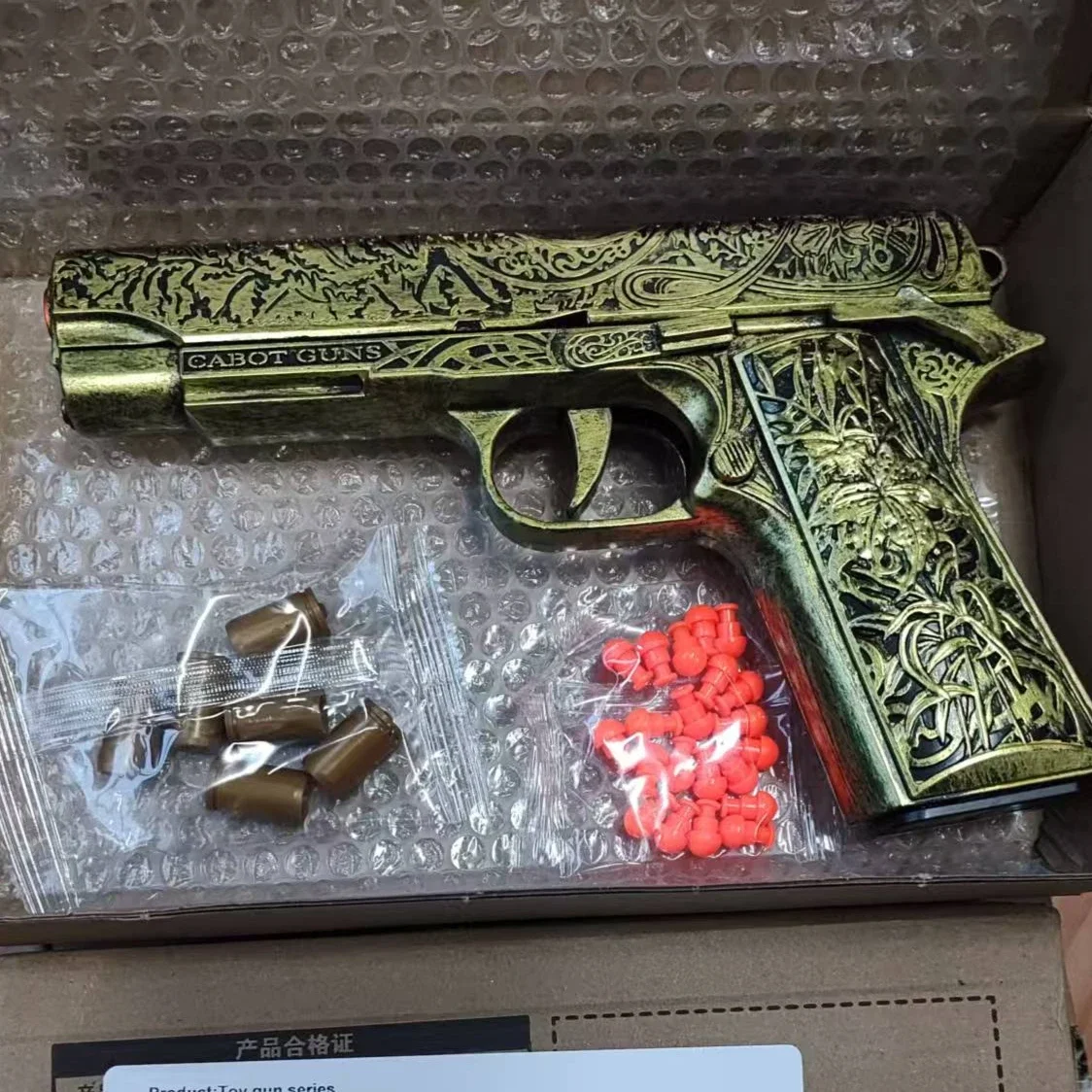 Shell Uitwerpen Speelgoed Pistool Gesneden Retro M1911 Zachte Kogel Pistool Continu Afvuren Outdoor Spel Schieten Pistool voor Kinderen Volwassenen