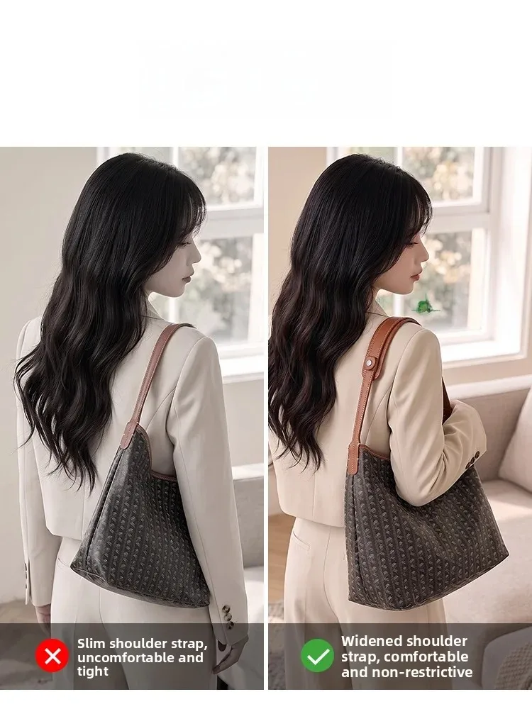 Wide Shoulder Pad Dog Tooth Stress Relief Modification Accessories for Goya Hobo Bag Female Audience Super Fiber Material