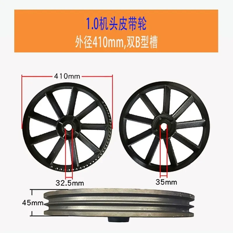 Air Compressor Spare Parts, 0.12 & 0.36 Air Pump Pulley, Main Motor Wheel Flywheel For Air Compressor Head （Sold individually）