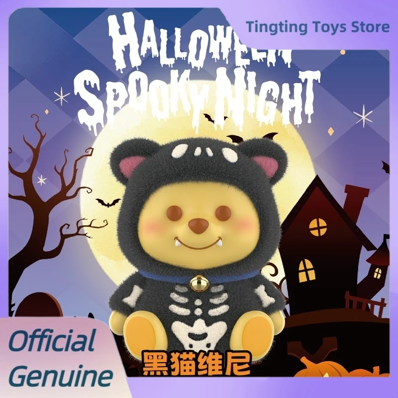 

Новый Дисней Винни Пух Хэллоуин Жуткая Ночь Серия Слепая Коробка Мультфильм Флокированная Фигурка Кукла Таинственная Коробка Игрушка Подарки на Хэллоуин