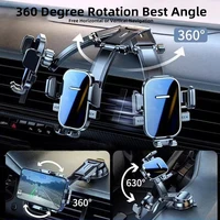Car Phone Bracket Dashboard Auto Cellphone Holder Universal Desk Windshield Hanging Phone Holder 360 Degree Rotation GPS Holder 4