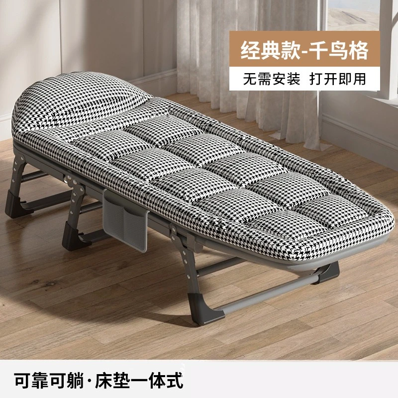 

Midday Rest Folding Bed, Outdoor Single Bed, Simple Office Chair, Midday Nap Camping Bed, Multi-functional Recliner