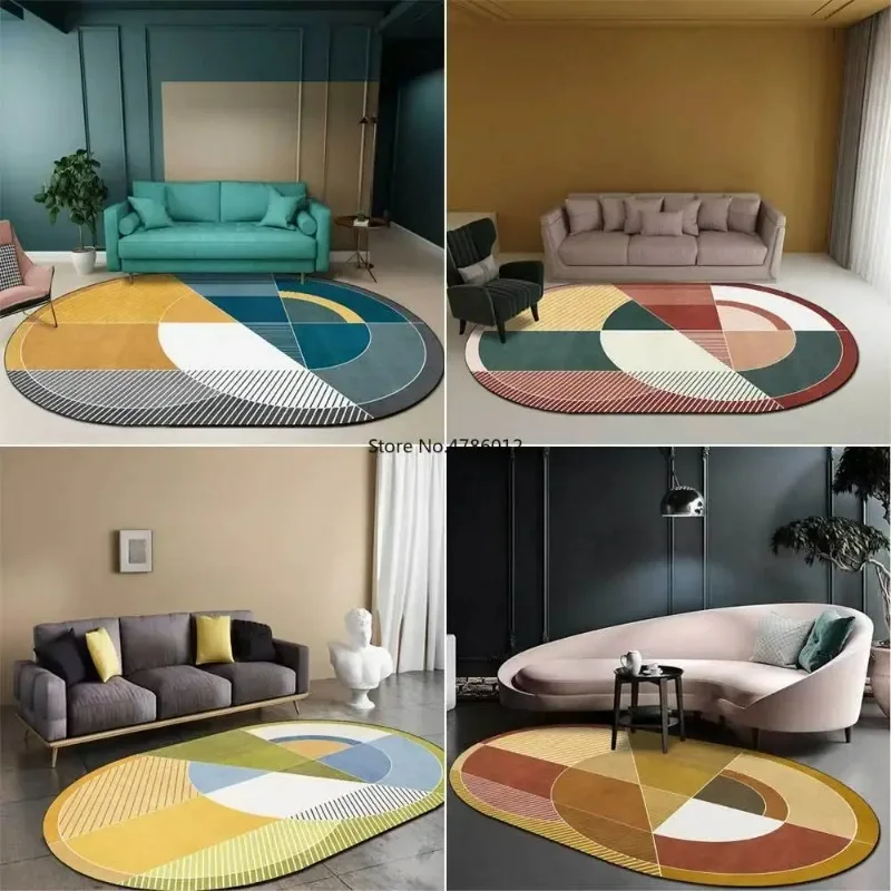 Simple Morandi Geometric Line Irregular Shaped Oval Yellow Green Blue Brown Living Room Bedroom Bedside Carpet Mat