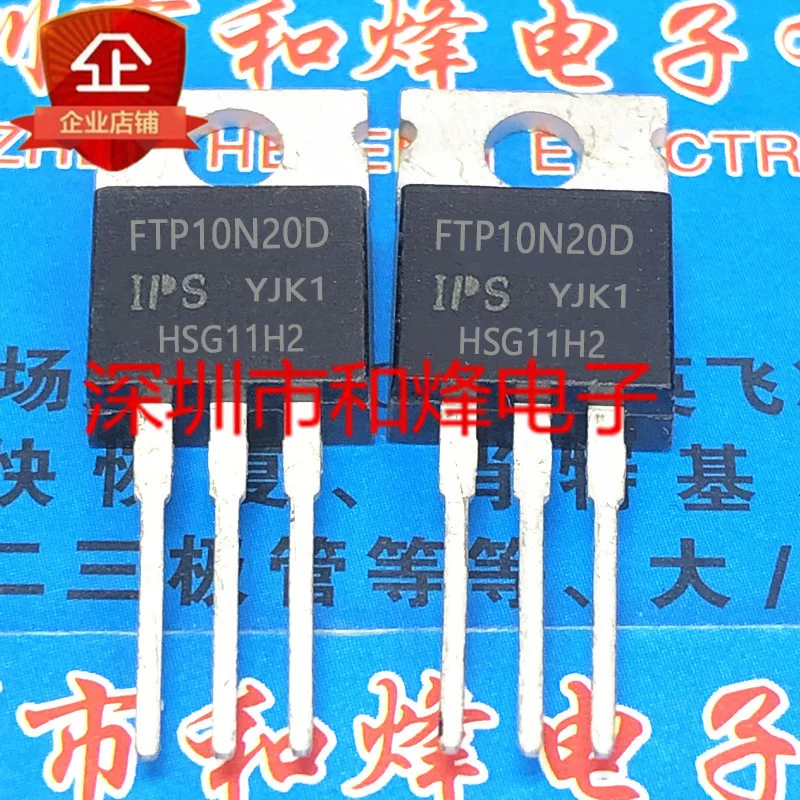 5 pieces FTP18N20D  18N20 TO-220 18A 200V