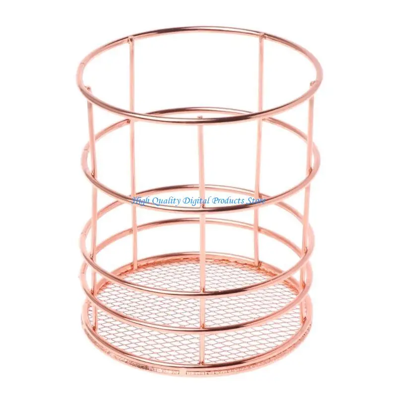 U2JE Mesh Pen Holder Cup Makeup Brush Holder Remote Caddy Holder for Bedroom Vanity