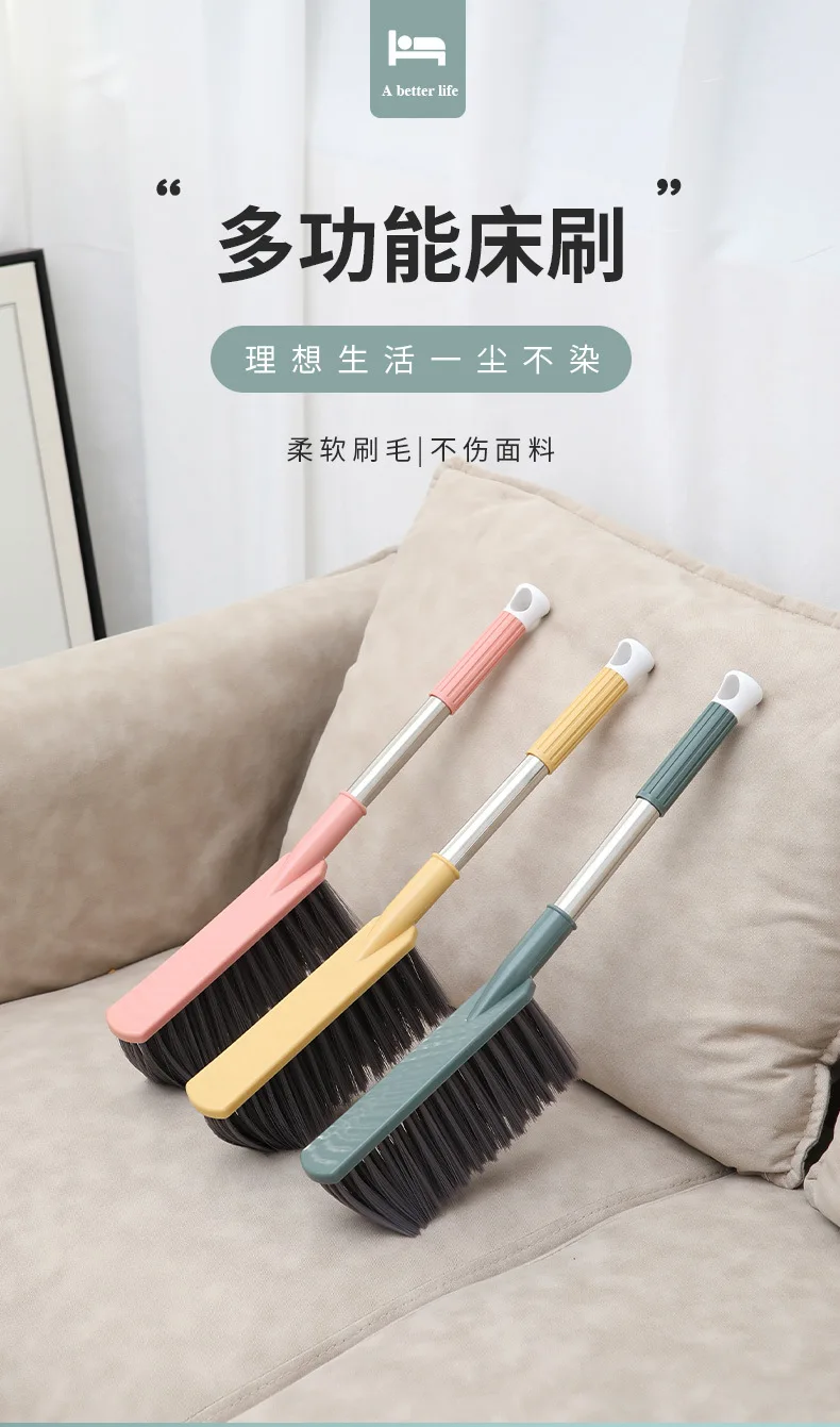 

Snow Sweeping Brush Dusting Brush Broom Bed Brush Dusting Brush Bed Brush Soft Brush Magic Bedroom Household Bed Linen Stainless