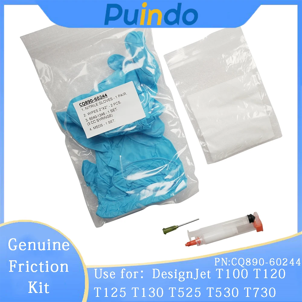 CQ890-60244 Оригинальный новый фрикционный комплект для HP DesignJet T100 T120 T125 T130 T525 T530 T730 T830 T850 T950 T520