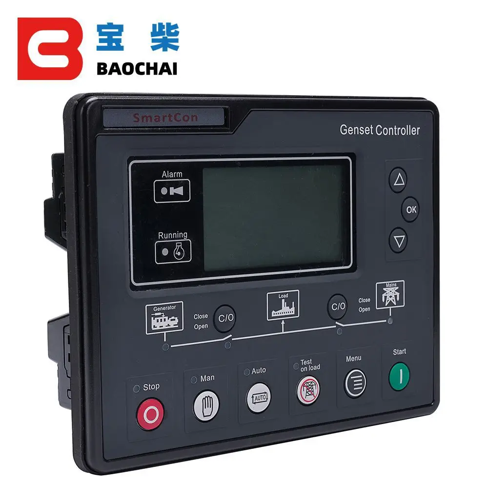 6120U generator set automatic start-stop controller, replacing the HGM6120U control module