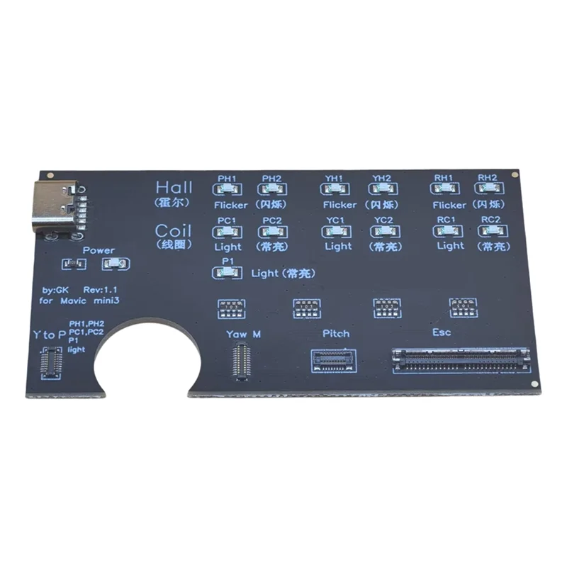 TTKK-Scheda di Test del Motore a Cardanico per DJI Mini 4 Pro/3 Pro/3 Y/R/P Scheda di Prova del Motore dell'asse per DJI Mini 4 Pro/3 Pro/3 Accessori