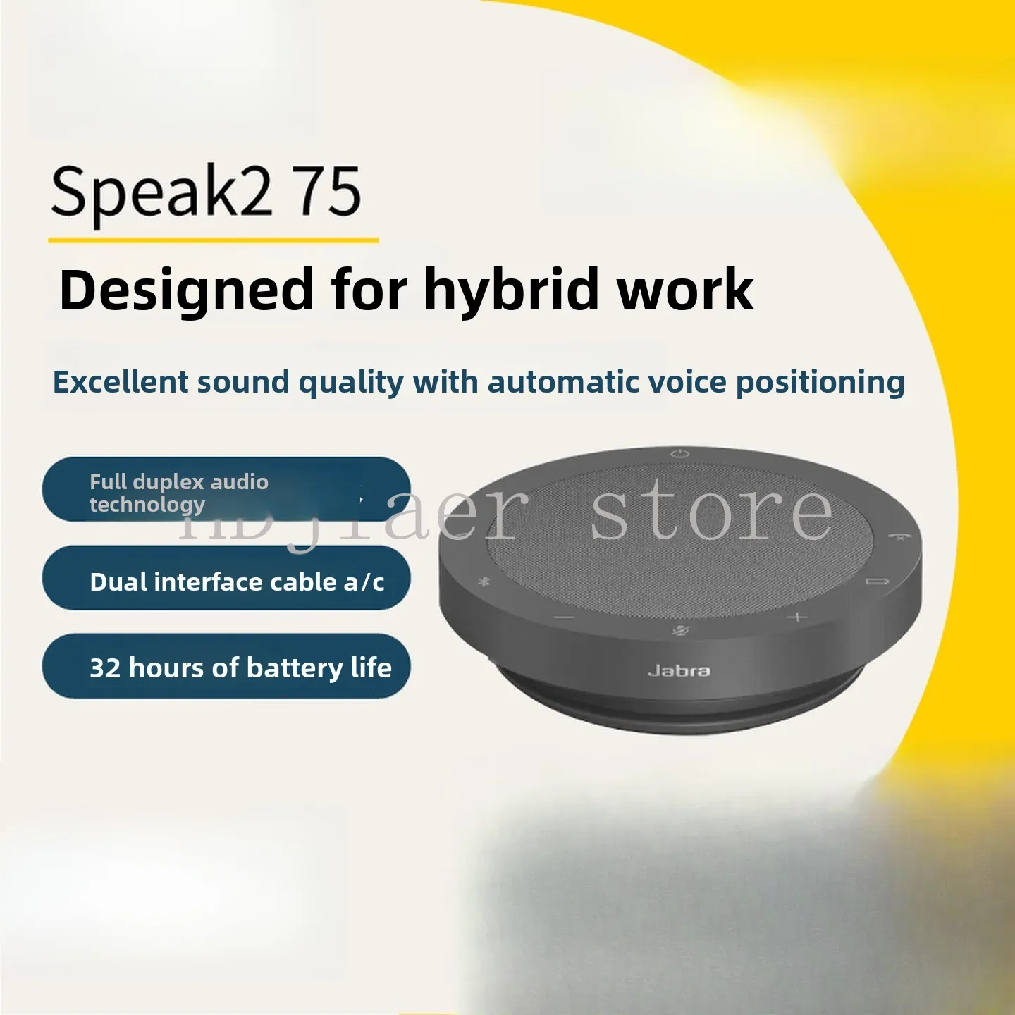 

Speak2 75 Omnidirectional Microphone Conference Speaker Bluetooth Speaker
