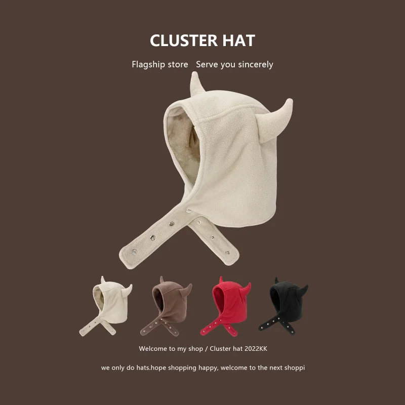 2022 Personalized Women's Hats Autumn and Winter Warm Ear Protector Lovely Devil Ear Lei Feng Caps Plush Pullover Bomber Hat