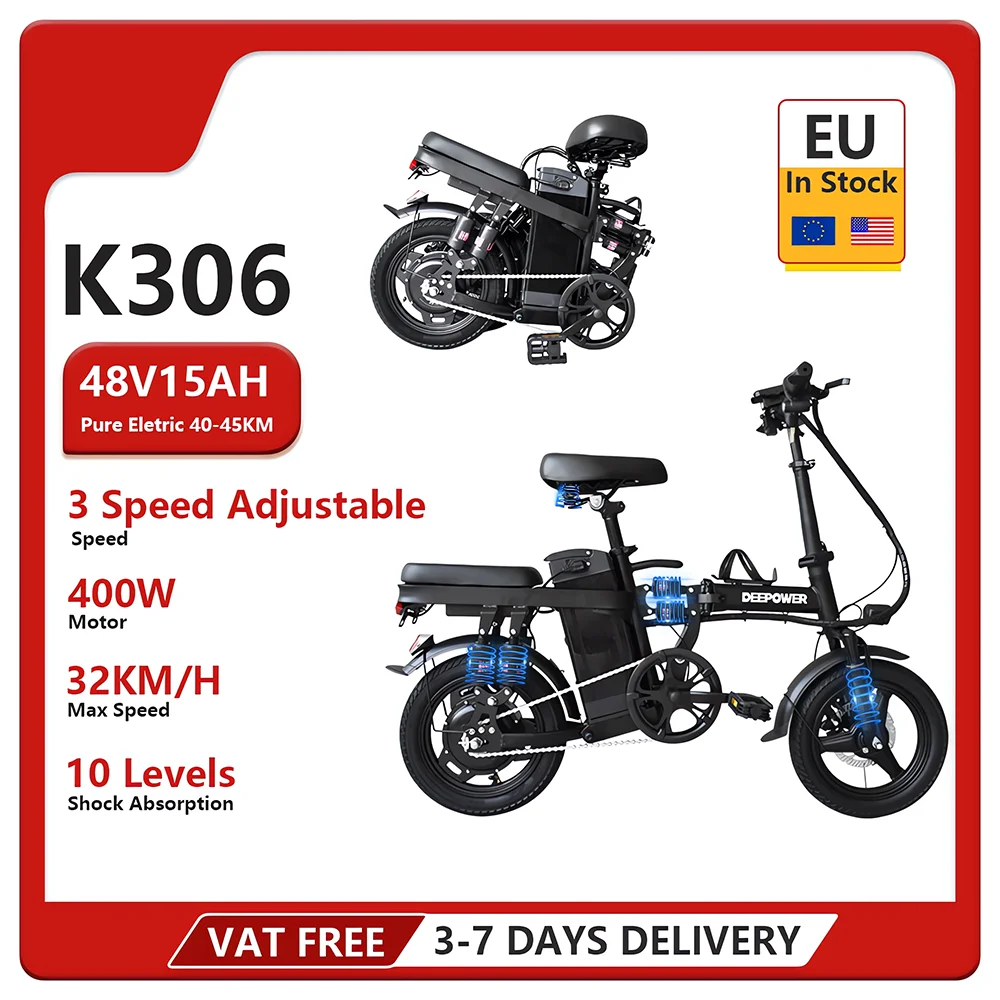 14 inch Electric Bike Folding Ebike Adults 48V 15AH 400W 32KM/H Cycling Electric Bicycle City 10 Shock Absorption