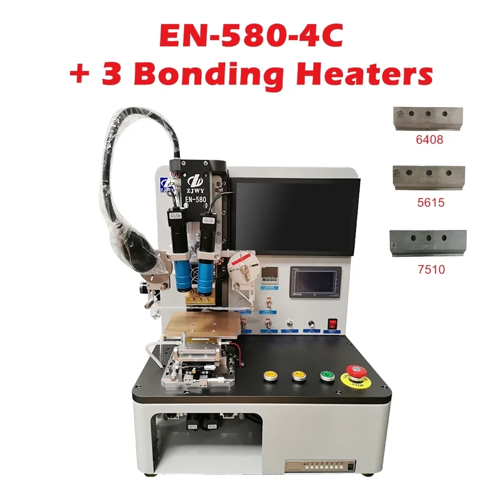 EN-580-4C Mobile Phone Green Flex Cable Bonding Machine Four Cameras New Desktop Type Constant Heating COP ACF LCD Repair