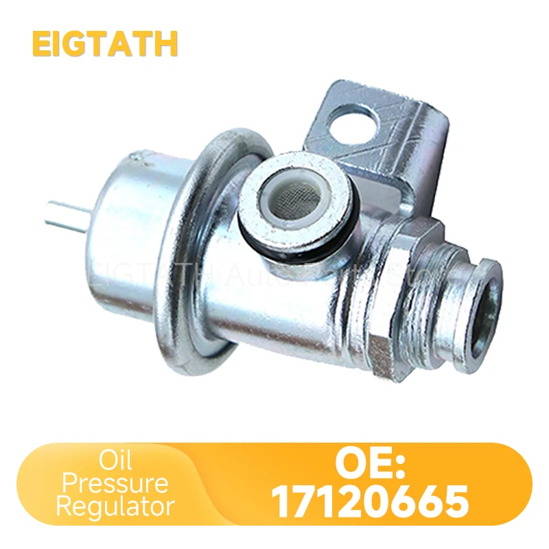 17120665 Fuel Injection Pressure Regulator For Pontiac Grand Prix Buick Century Chevrolet Cavalier 17120440 217363 217398 217399