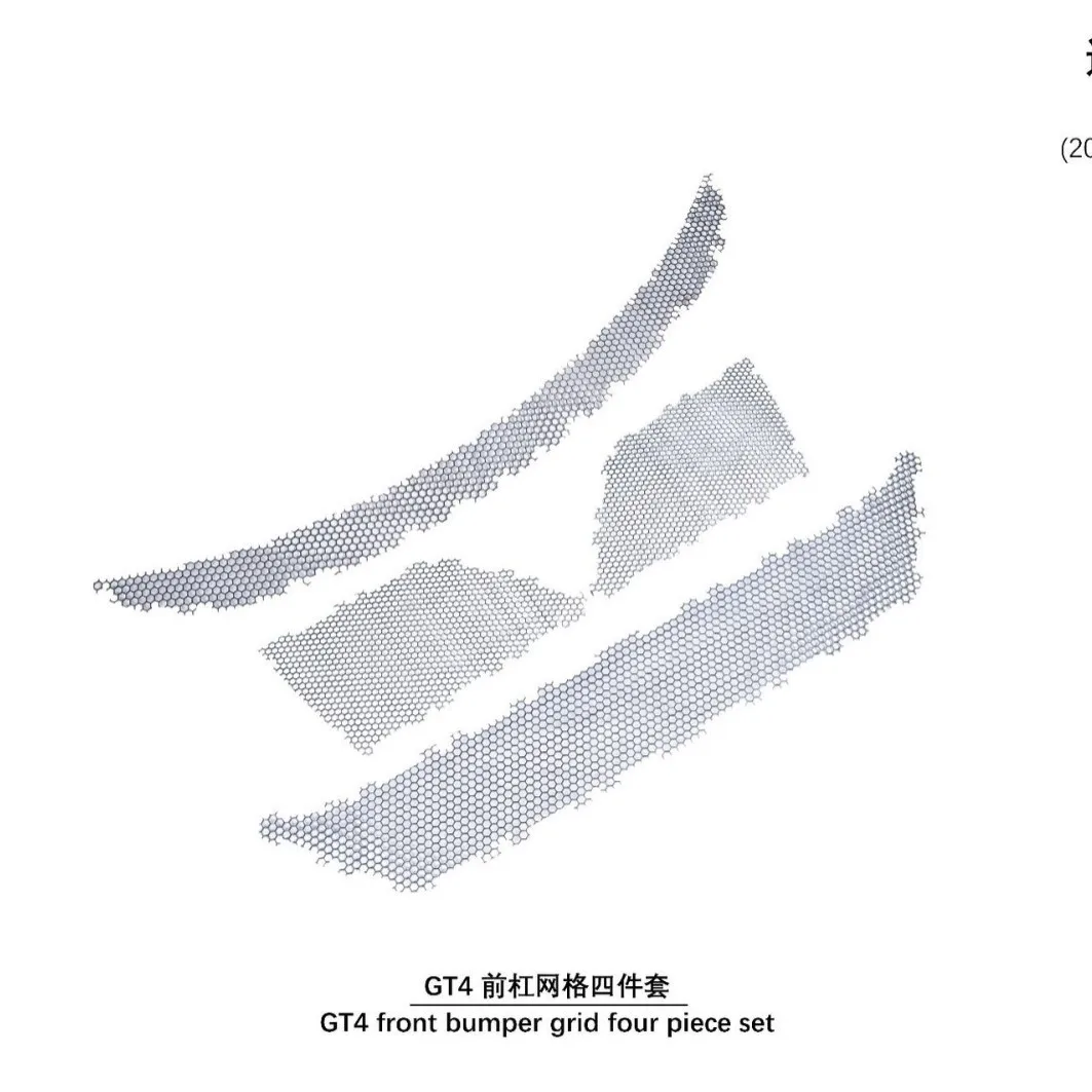 Für Porsche 718 982 GT4 Frontstangengitter ab 17