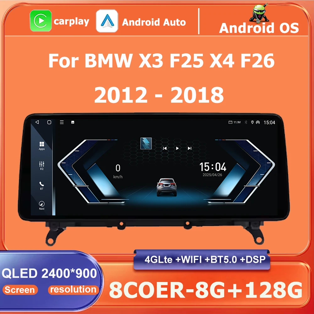 12,3-Π΄ΡΠΉΠΌΠΎΠ²ΡΠΉ Π°Π²ΡΠΎΠΌΠΎΠ±ΠΈΠ»ΡΠ½ΡΠΉ ΡΠ°Π΄ΠΈΠΎΠΏΡΠΈΠ΅ΠΌΠ½ΠΈΠΊ-ΠΌΡΠ»ΡΡΠΈΠΌΠ΅Π΄ΠΈΠΉΠ½ΡΠΉ ΠΏΠ»Π΅Π΅Ρ Android 14 Π΄Π»Ρ BMW X3 F25 X4 F26 2012-2018 CIC NBT EVO System BT Carplay GPS-Π½Π°Π²ΠΈΠ³Π°ΡΠΈΡ WiFi 12,3-Π΄ΡΠΉΠΌΠΎΠ²ΡΠΉ Π°Π²ΡΠΎΠΌΠΎΠ±ΠΈΠ»ΡΠ½ΡΠΉ ΡΠ°Π΄ΠΈΠΎΠΏΡΠΈΠ΅ΠΌΠ½ΠΈΠΊ-ΠΌΡΠ»ΡΡΠΈΠΌΠ΅Π΄ΠΈΠΉΠ½ΡΠΉ ΠΏΠ»Π΅Π΅Ρ Android 14 Π΄Π»Ρ BMW X3 F25 X4 F26 2012-2018 CIC NBT EVO System BT Carplay GPS-Π½Π°Π²ΠΈΠ³Π°ΡΠΈΡ WiFi