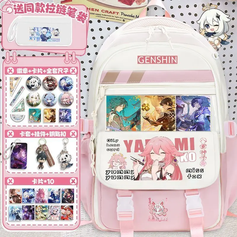 Genshin Impact Merchandise Anime Elementary Grades 3-6 Middle School Students New Large Capacity Boys Dirt-Resistant Ba