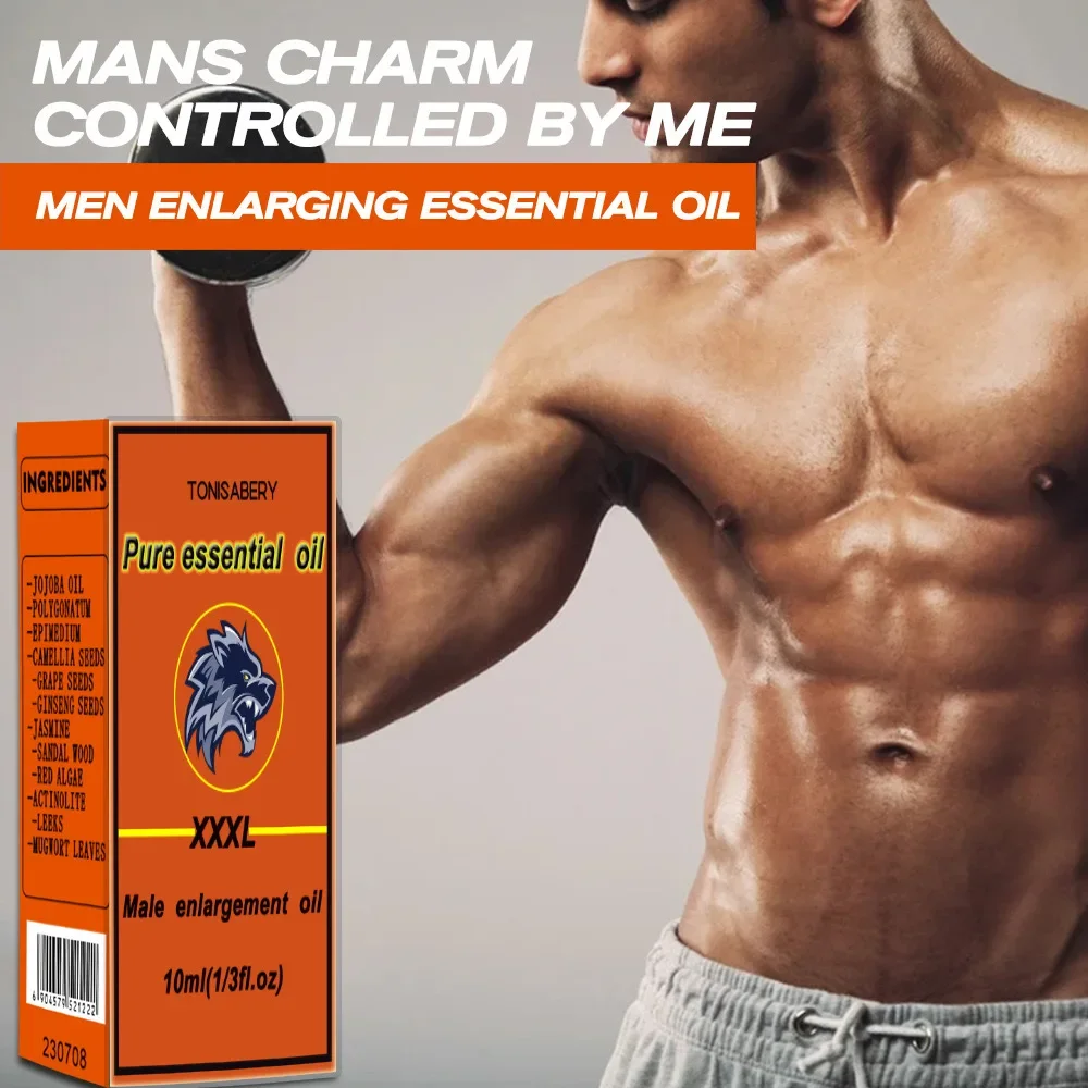 1pc/3pc/5pc/10pc/22pc Essential Oil For Man
