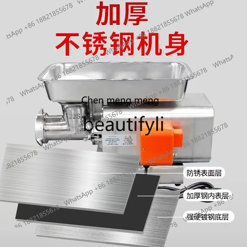 Z189 High-Power Stainless Steel Multi-Functional Enema Meat Shop Canteen Supermarket