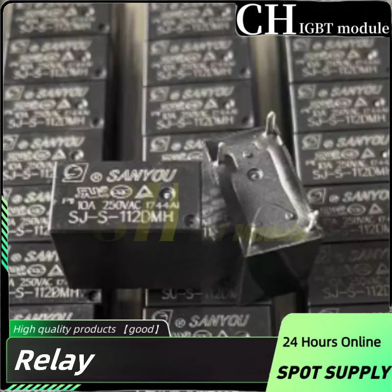 Relay SJ-S SH-105 112DM 124DMH DMH2 10A250VAC4 pin set normally open