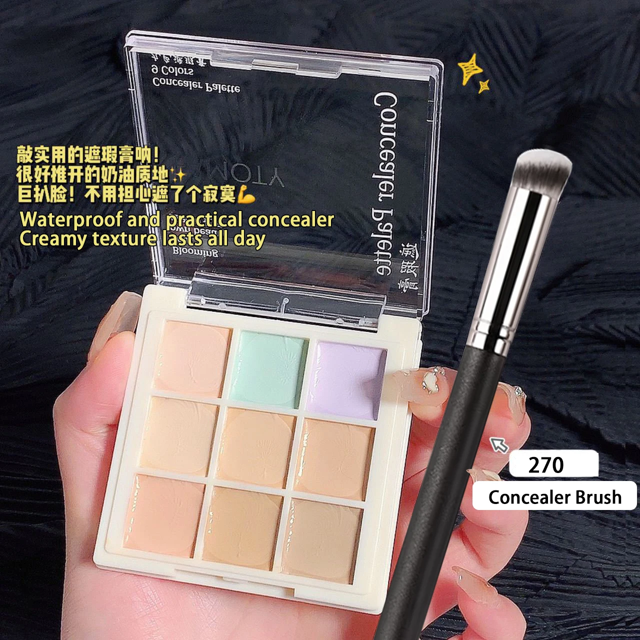 Concealer Palette Makeup Spotty Dark Eye Circles Tear Gap Brightening Last Cosmetics Full Coverage for Tattoos Make-up for women
