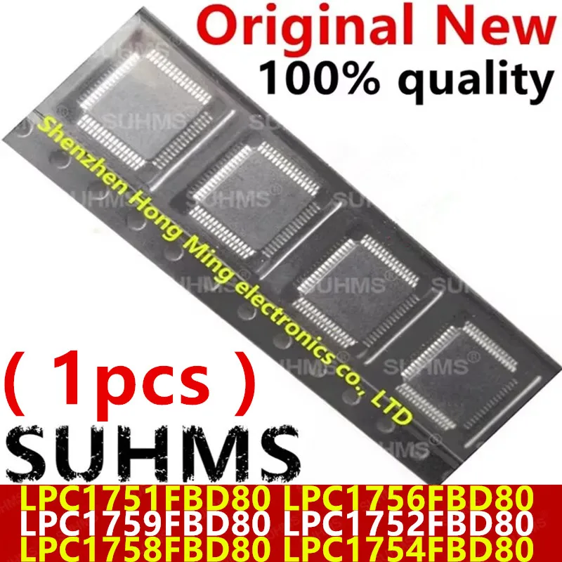(1piece)100% New LPC1751FBD80 LPC1756FBD80 LPC1759FBD80 LPC1752FBD80 LPC1758FBD80 LPC1754FBD80 QFP-80