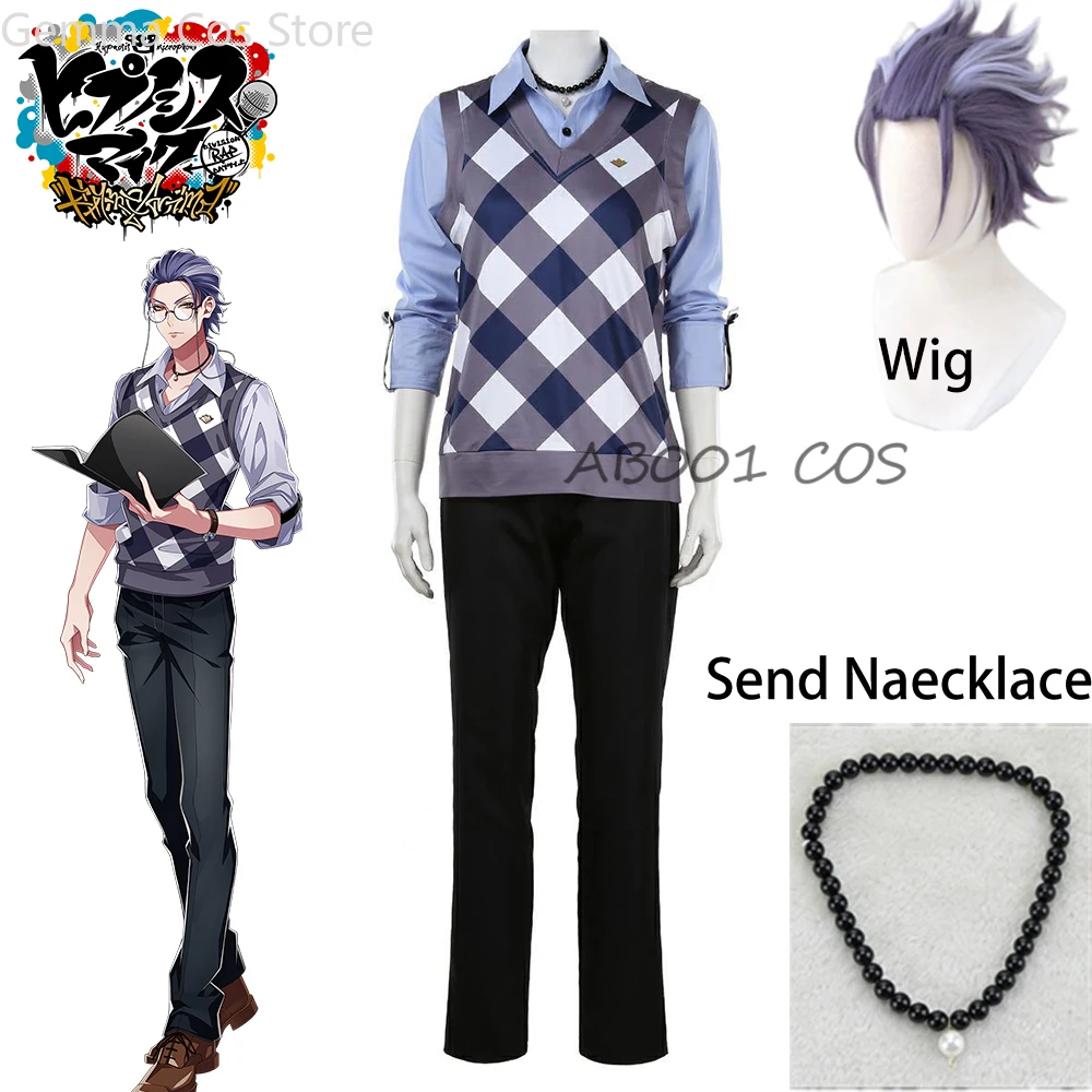 

Anime Division Rap Battle Rosho Tsutsujimori Costume DRB Cosplay Hypnosis Mic WISDOM Uniform Outfit Halloween Party Costume Cos