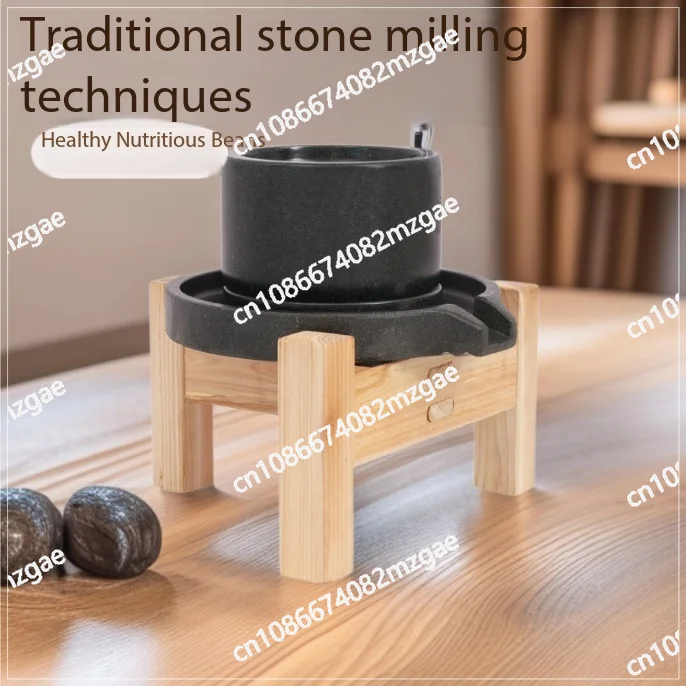 

Household grinding disc Old stone grinding bluestone Household grinding disc Household mini soybean milk machine