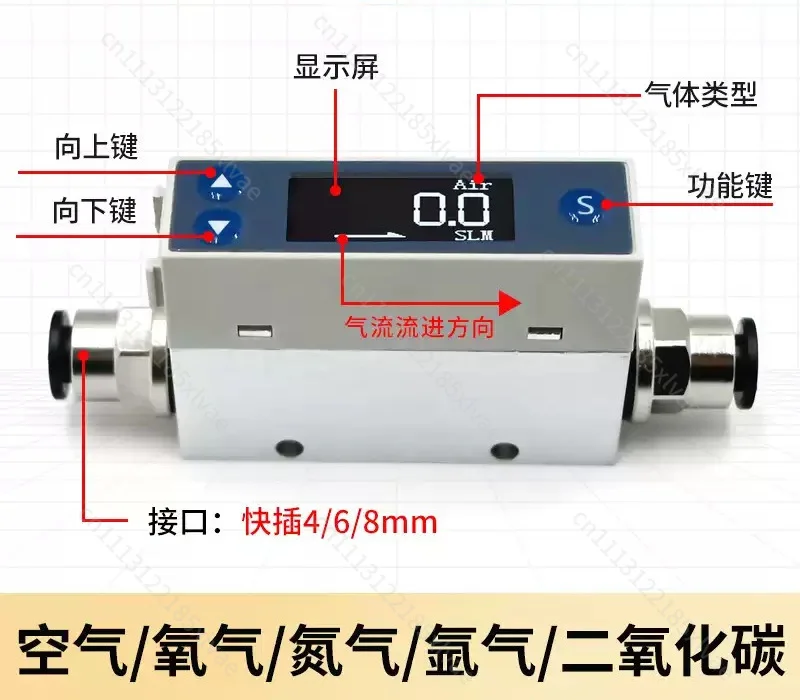 For TC5200M Thermal Gas Flow Meter, Quick‑Connect Mass Flow Sensor for Compressed Air, Oxygen & Nitrogen