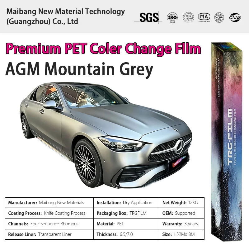 TRG Film High-quality full-vehicle color-change wrap: AMG Mountain Grey (Matte PET Vinyl Wrap – Original Car Paint Series)