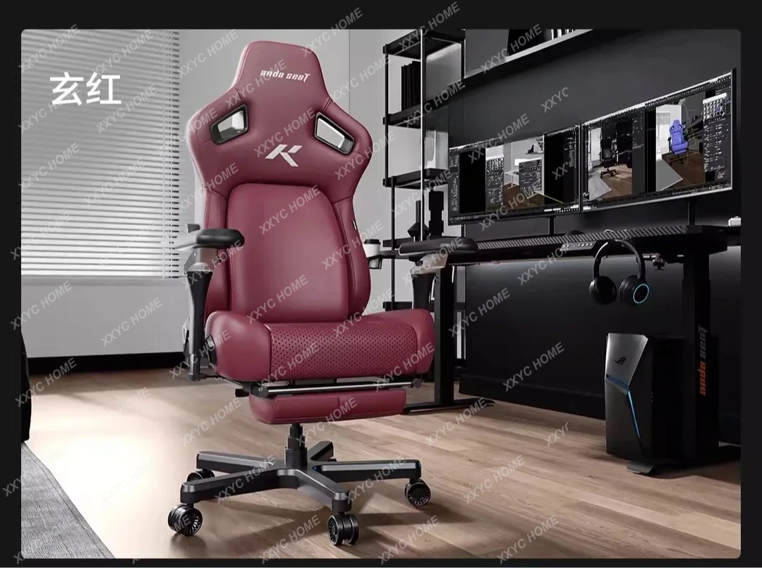 Y Household computer chair, high-end feeling, sedentary and not tired, comfortable, breathable and soft, designer style, fashion