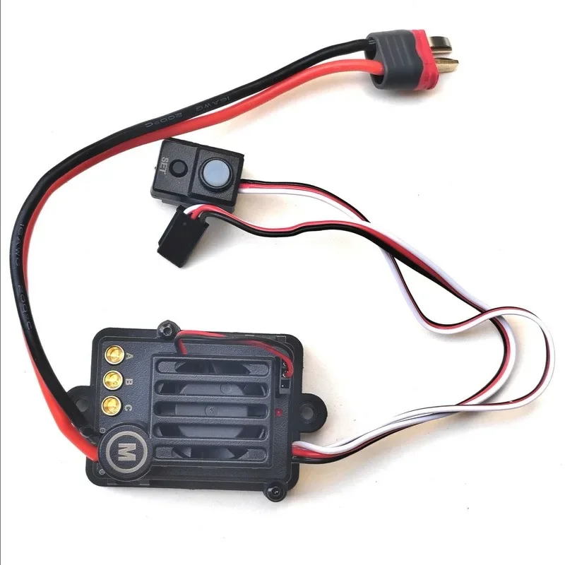 VOOR MJX H12Y H12P RC Cars R/C Vrachtwagens Borstelloze Onderdelen E45M