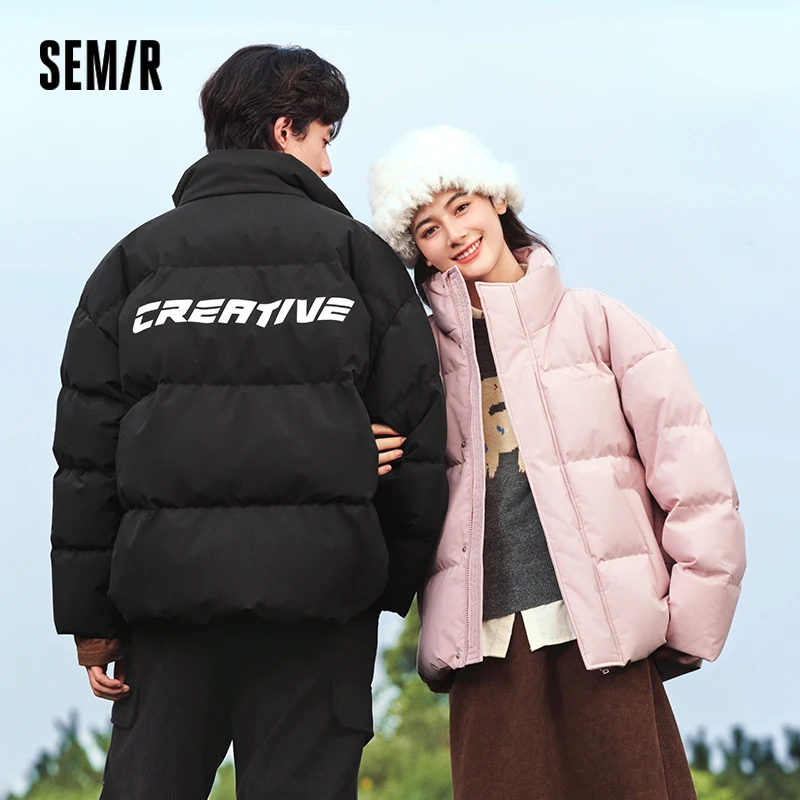 Semir Men Puffer Thick Down Colorblock Textured Print Stand Collar Loose Fit 2026 Urban Casual Warm Couple Style Outerwear