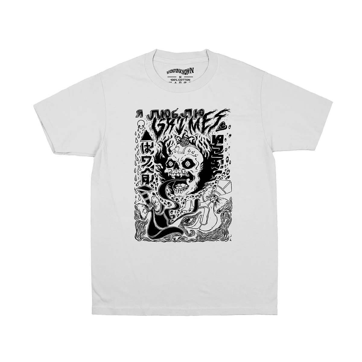 

Grimes T-Shirt Visions Claire Boucher Electronic Experimental Music White Cotton Print Short Sleeves Clothing Shirt Harajuku